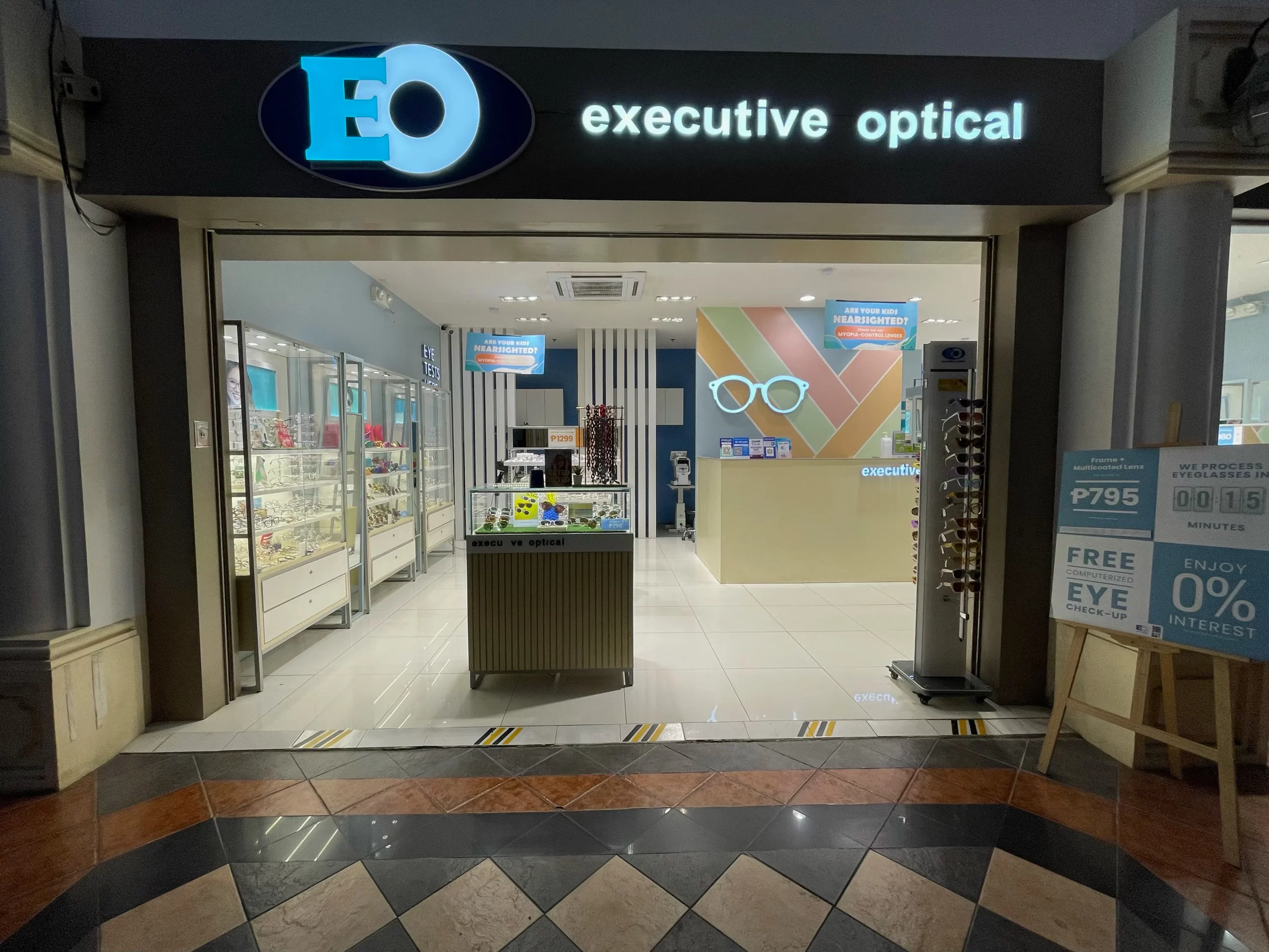 EO Stern Mall Branch