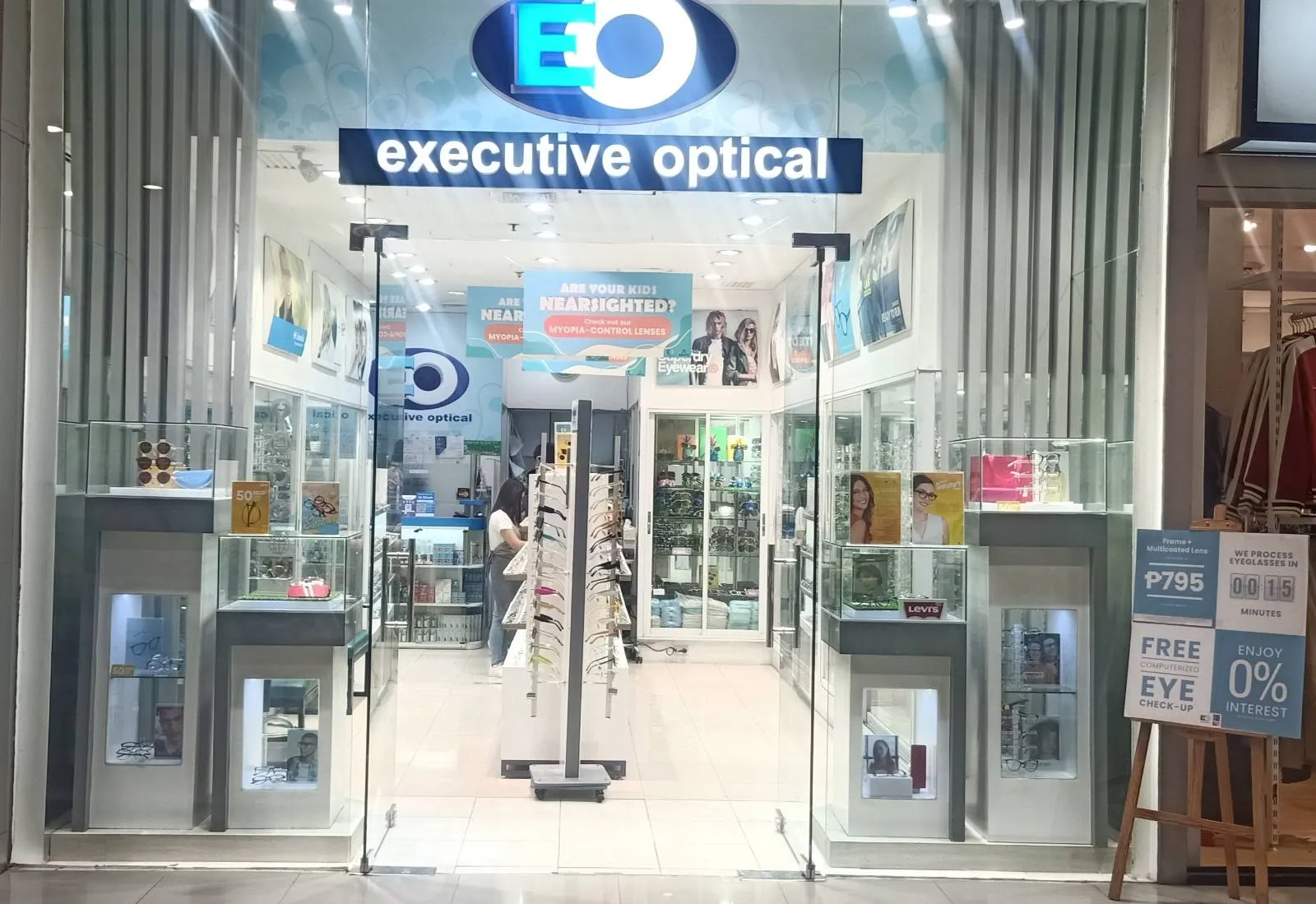 EO- SM CDO UPTOWN