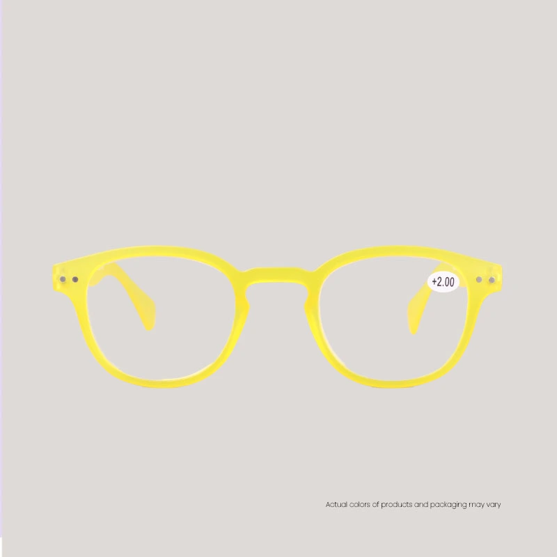 EO READERS_(RG)_READ2303_YELLOW2.00_WEBF