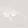 EO READERS_(RG)_READ2305_CRYSTAL2.00_WEBB