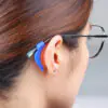 2 FUNCTION -EYEGLASSES SILICON TEMPLE TIP ACC002 37.5X21.5MM (PAIR)(266) - BLUE