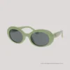 EO KIDS_(SG)_CINNA_S.L. GREEN_WEBS