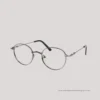 EYESTYLES_(FR)_EYEST2507_C4_WEBS