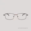 EO Adapt Draco M L Brown Eyeglasses